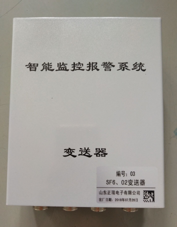 5c2d7872dadb3.png QQ截图208.png