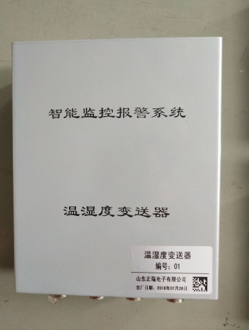 5c2d78c83f6c9.png QQ截图203.png