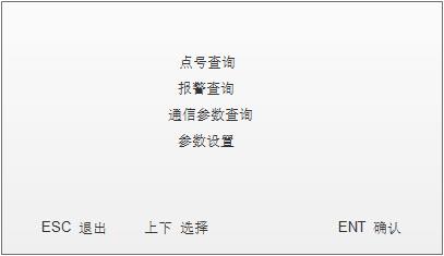 636b37a8ead04.jpg 监测器参数配置.jpg