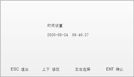 636b38d2b3657.jpg 监测器参数配置9.jpg