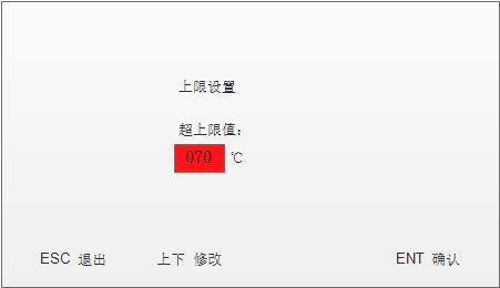 636b39e679967.jpg 监测器参数配置11.jpg