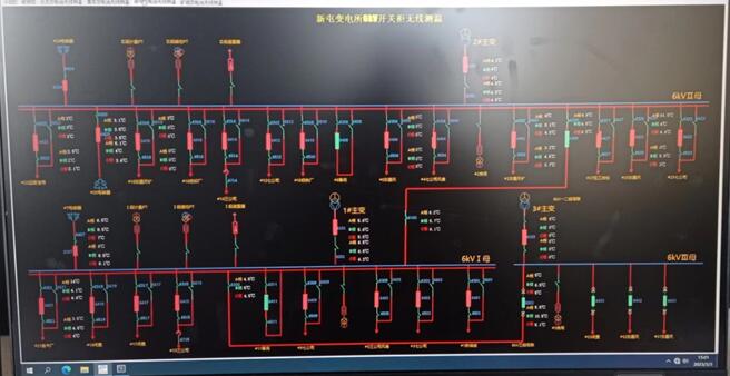 QQ截图20230810142507.jpg